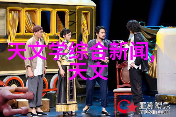 拒生蛋 我的七条蛇相公-蛇缘缠绵一段关于拒绝传统与寻找爱情的奇妙旅程