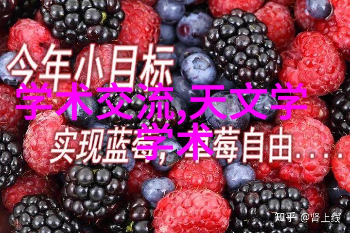 公交车失控撞人视频引发安全担忧