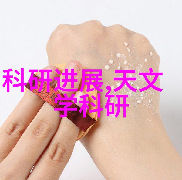 超声波发生器在农业领域的应用病虫害防治与种植技术