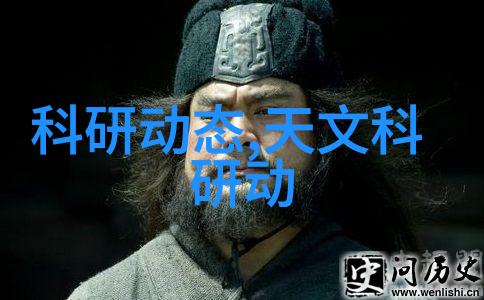 高速离心分离设备价格报价与选型指南