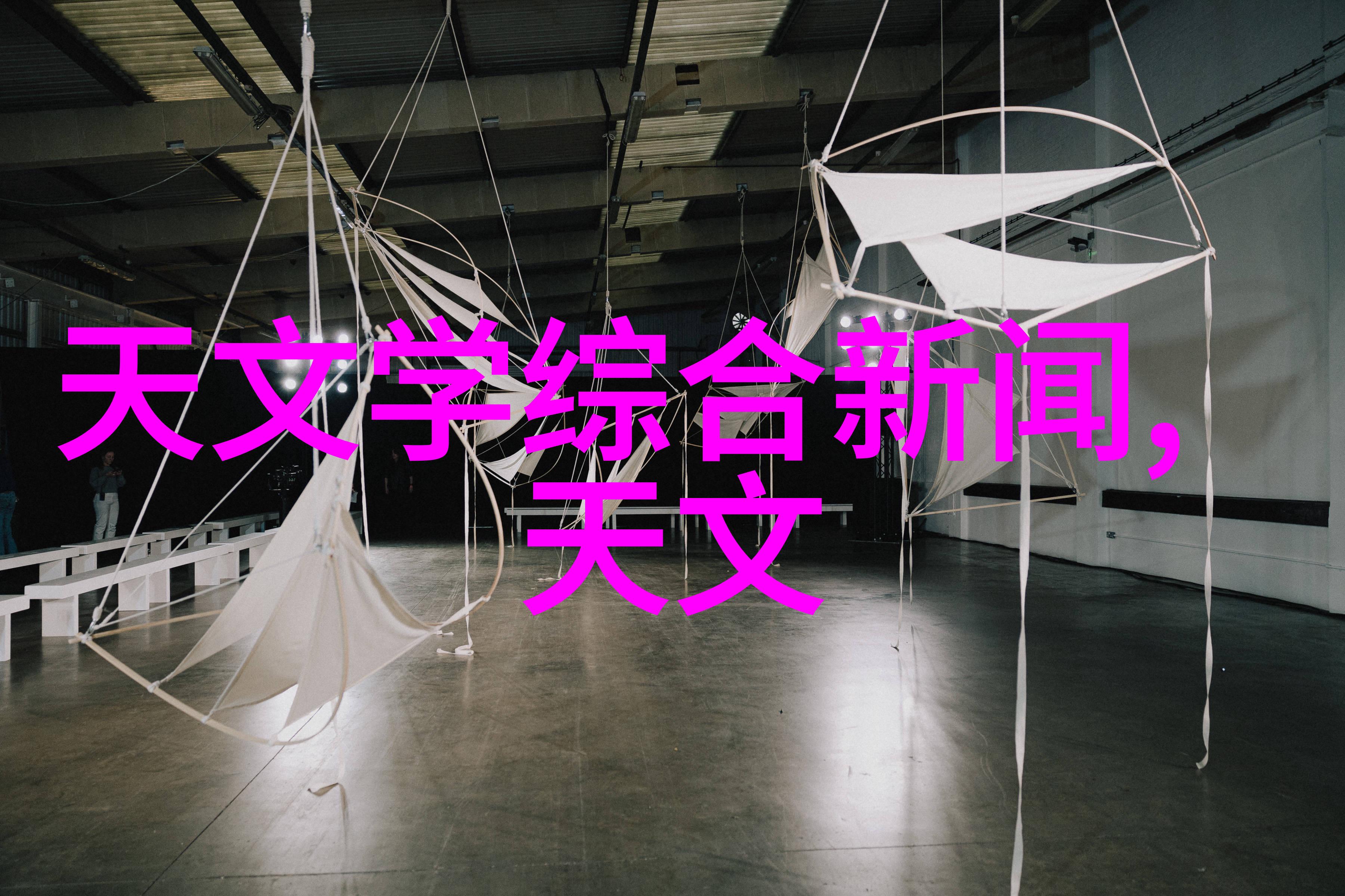 回收二手机械设备环保再利用机器人设备