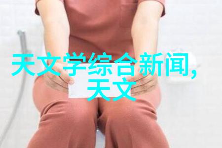 建筑电气-建筑电气系统设计与安装的新趋势