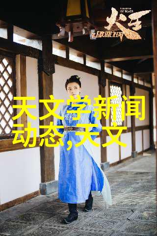 中国在全球芯片供应链中的地位有何变化