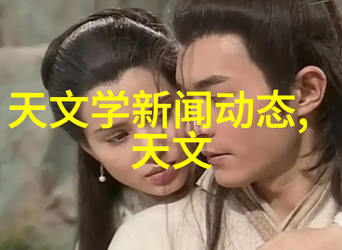 高压灭菌锅长时间运作对食品安全性的影响研究