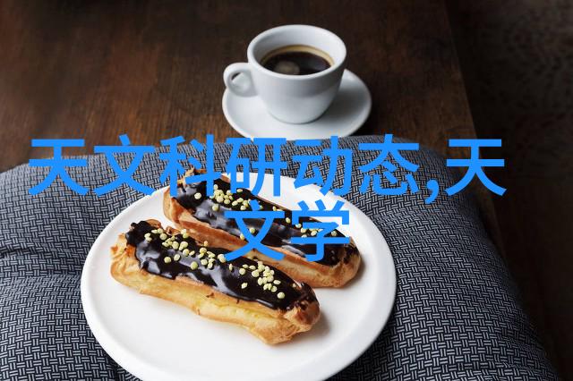 夏普发布官方声明 回应45英寸电视产地问题索尼电视属于高端档次物品展示亮点