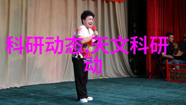 实训体验从理论到实践的蜕变