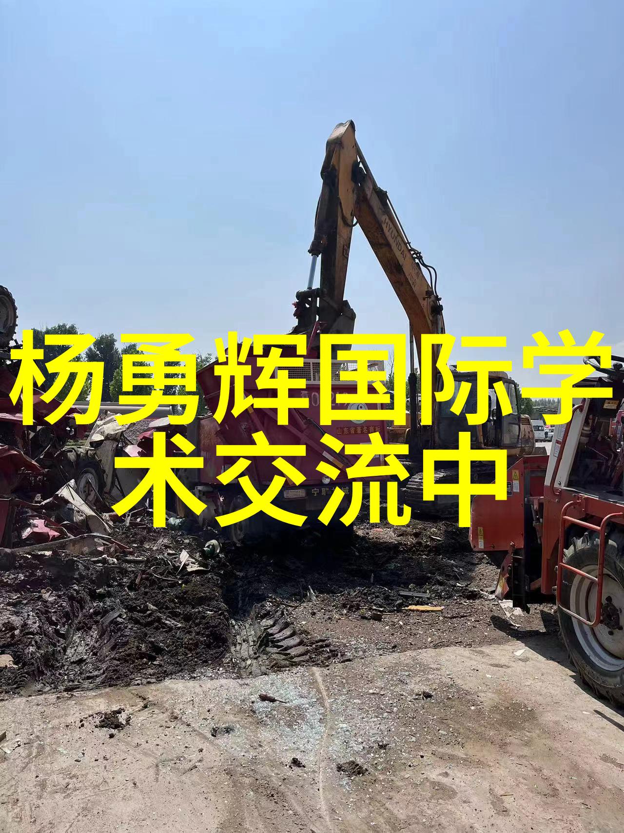 铜锚之下探秘不锈钢加工的奥秘