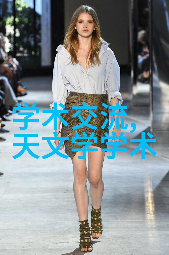 液体药品检测技术的进步与未来发展趋势分析