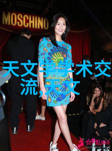 电热蒸汽发生器高效绿色能源转换的新选择