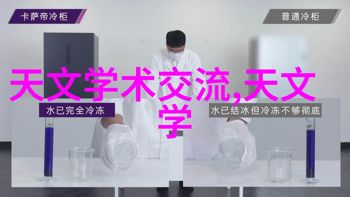 维修纯净水设备-精细操作确保清澈源自可靠