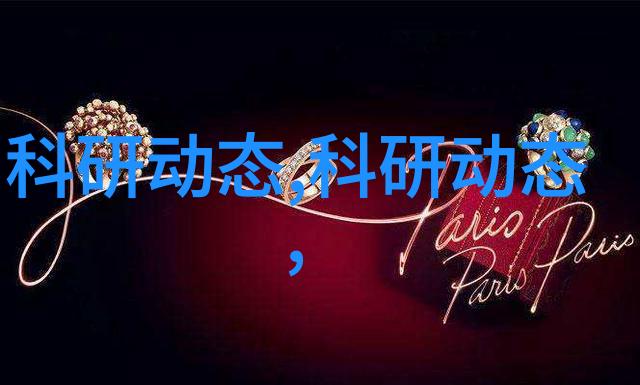 附近不锈钢板材加工店我家门口的不锈钢王国如何找到最靠谱的加工服务