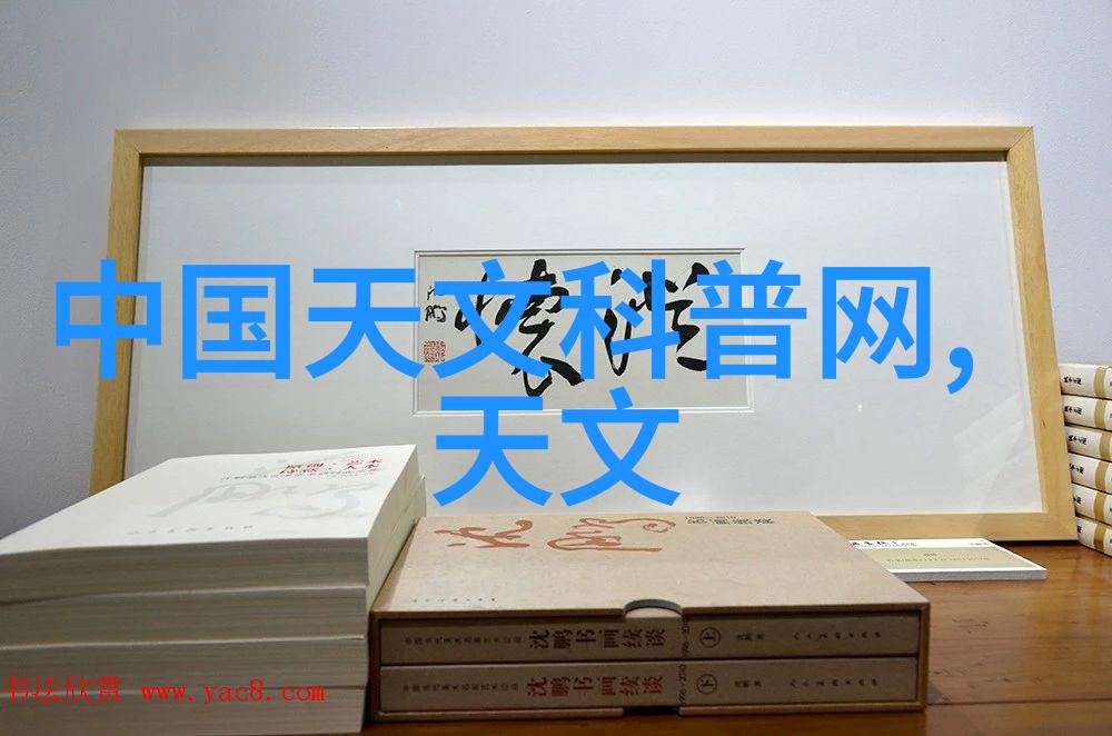工业废气治理技术高效除臭系统