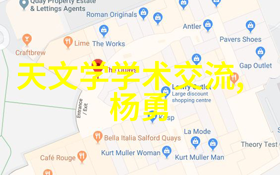 生物芯片技术发展对人类社会产生什么影响