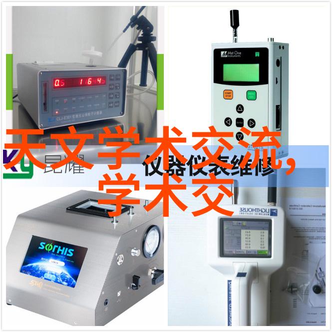 咳嗽声中隐藏的预言三次警示前行