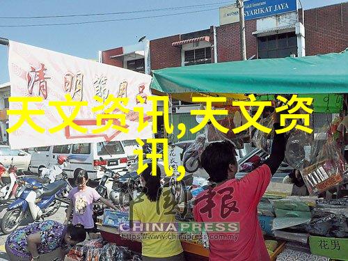 中国电动车配件网-绿色出行的智慧选择如何在中国电动车配件网上优化您的电动汽车体验