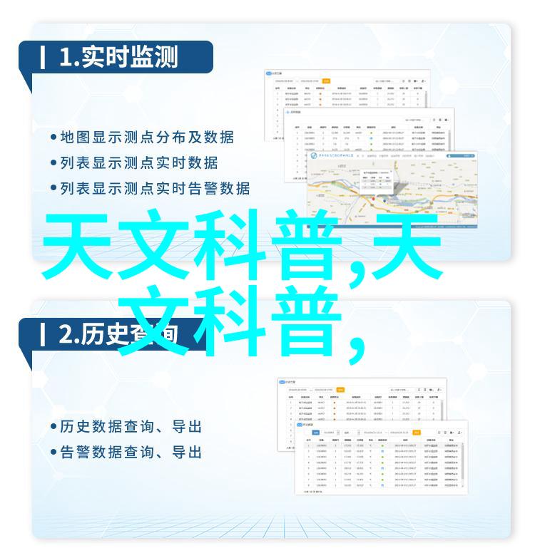 光刻机哪个国家的最好全球领先光刻技术比较