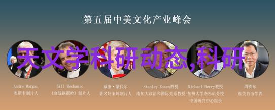 农村家用厕所建设指南选择合适的材料和设计方案