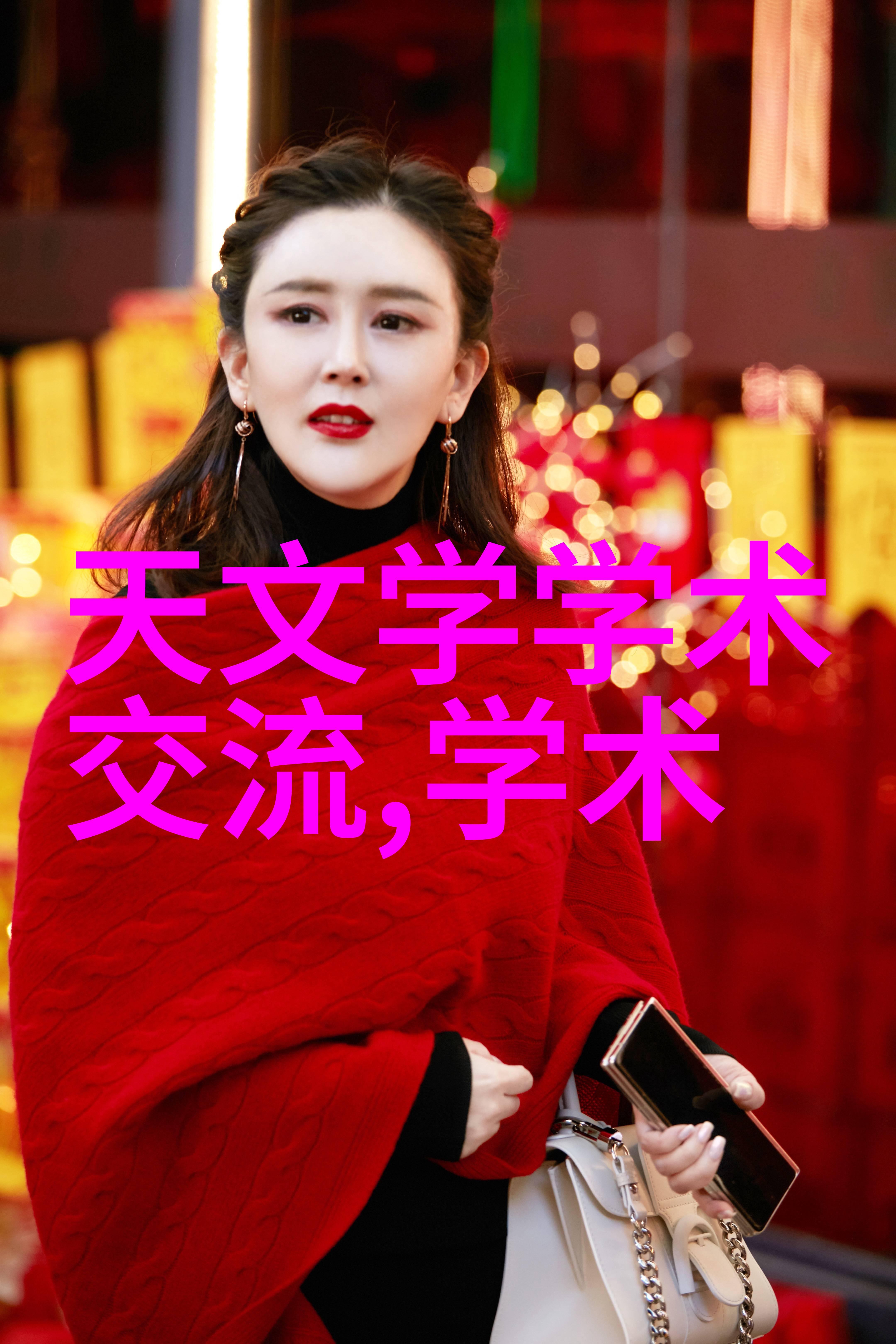 粉末冷却系统高效降温的关键设备
