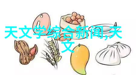 乙炔瓶里面的填料乙炔气体储存与使用的安全技术
