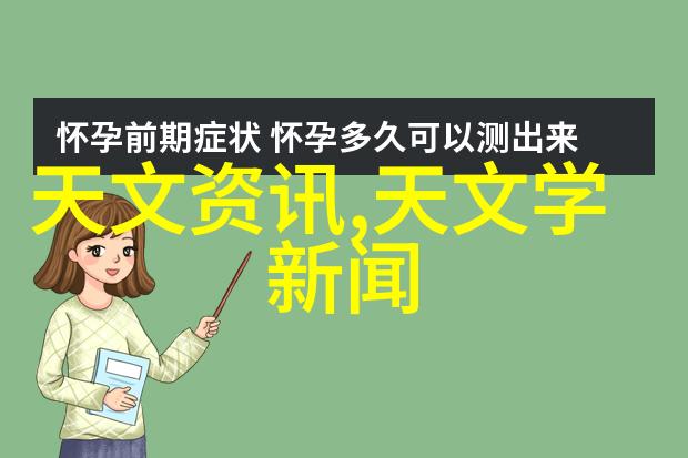土建水电安装从地基到电力拯救你的生活不再暗无天日