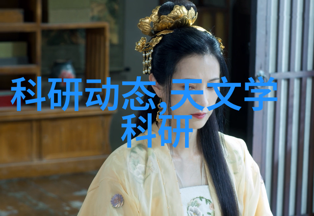 青睐有加岁月静好中的无声赞歌