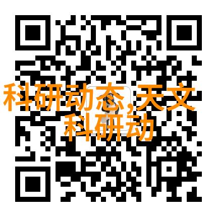 个人述职报告模板我的述职小结