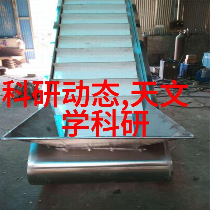 芯片产业链加速升级中小企业受益显著股市或迎来反弹机遇