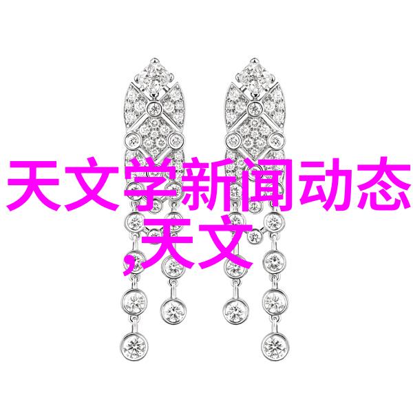 跨界合作案例分析文华财经与科技行业的无缝对接