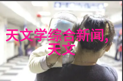 僧侣走肾不走心樱雪动漫我亲眼见证了这场关于信念与坚持的奇幻冒险