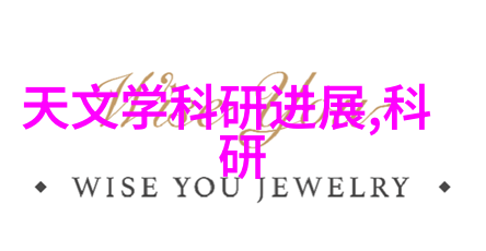 净化水设备生产清洁未来一滴一滴
