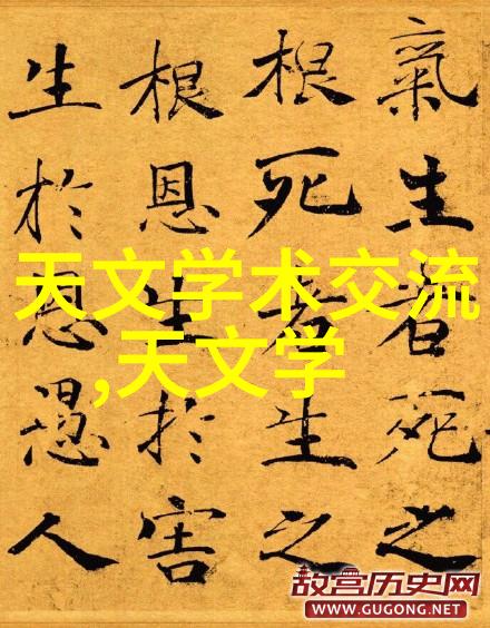 小型活性炭生产设备绿色技术的创新之选