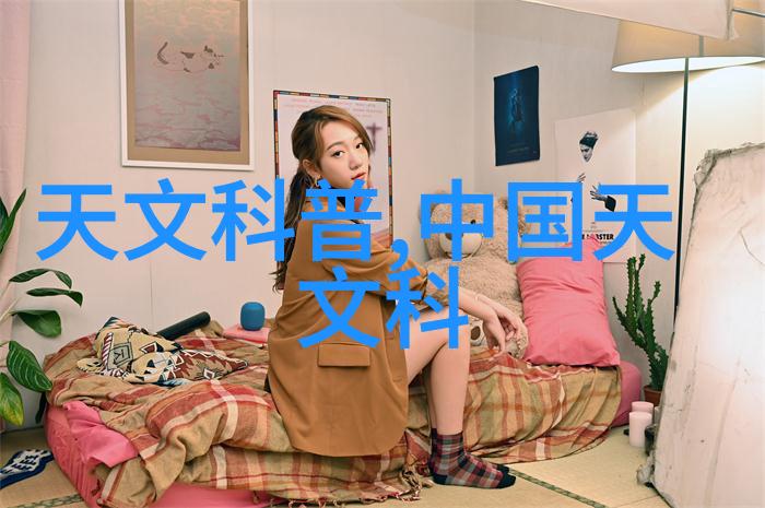 密封件设备机甲守护者之谜