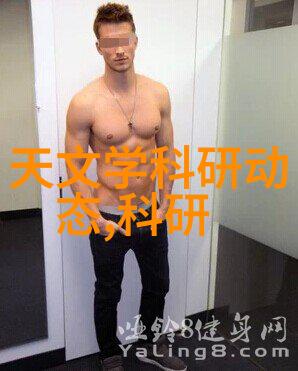 辐照灭菌设备高效无毒的微生物消除者