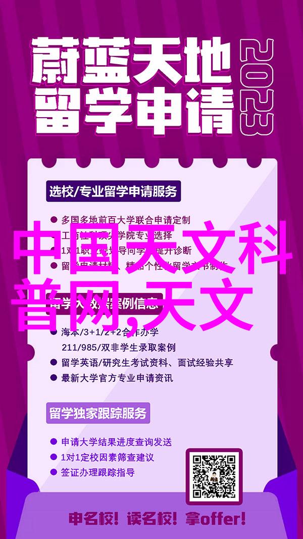 螺杆泵我的日常英雄