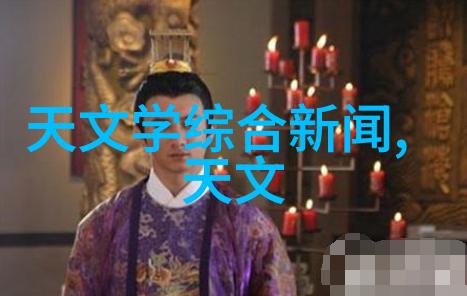 创新不锈钢产品寻求加工订单合作伙伴