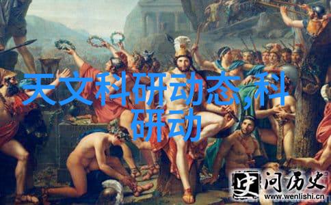 冷凝之舞螺旋板的诗篇