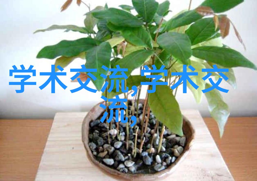 液压机原理与应用研究系统分析与现代技术进展