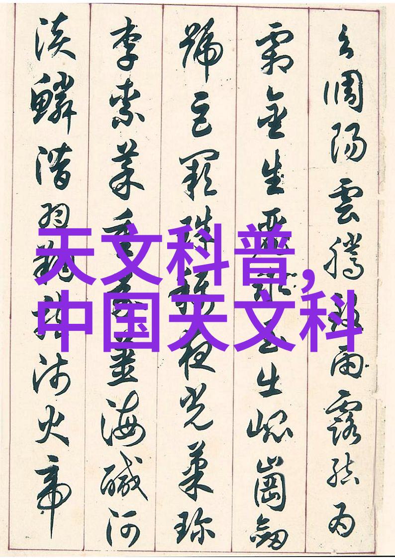 灰飞烟散布袋除尘器堵灰的奇异考古