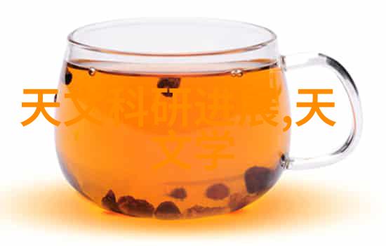 反应釜温度计长度我是怎么不小心把温度计给插到反应釜里去了