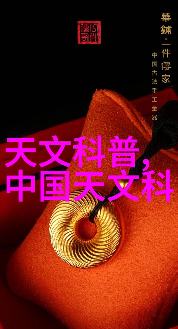 CAN协议解析大师新能源汽车系统深度分析揭秘CAN总线故障之谜