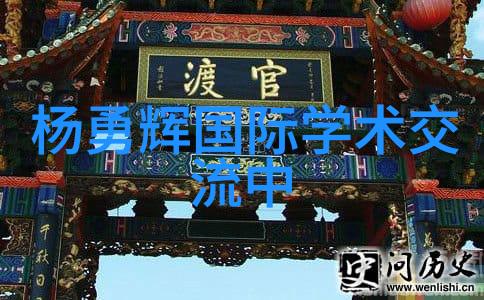 秘密图谱中国专利查询网背后的未解之谜