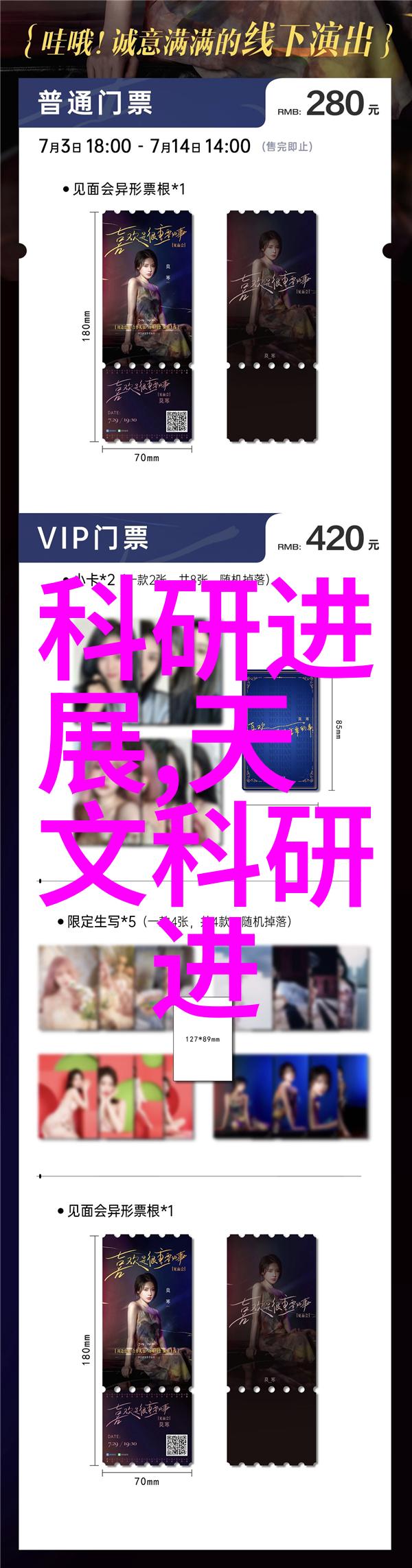 螺旋输送机设备在食品加工行业中的应用实例