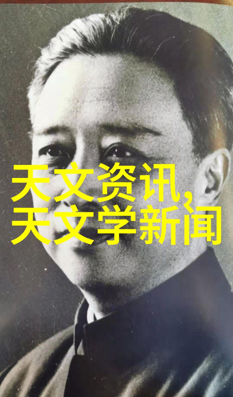 了解中国大陆地区居民使用的最佳饮用水pH范围及检测要求