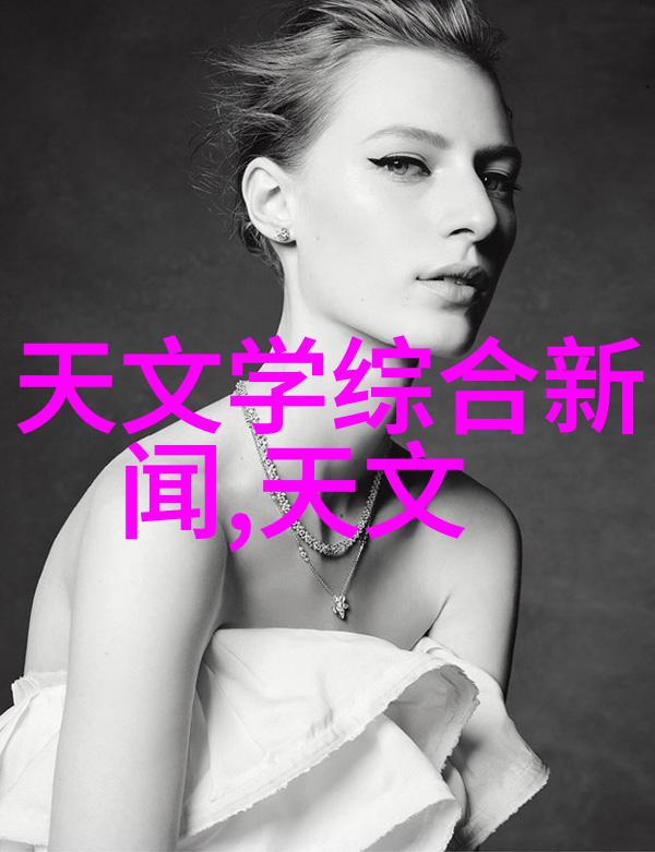 水质检测费标准环境监测费用