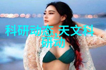 发黄自来水可能带来的急性和慢性病症是什么