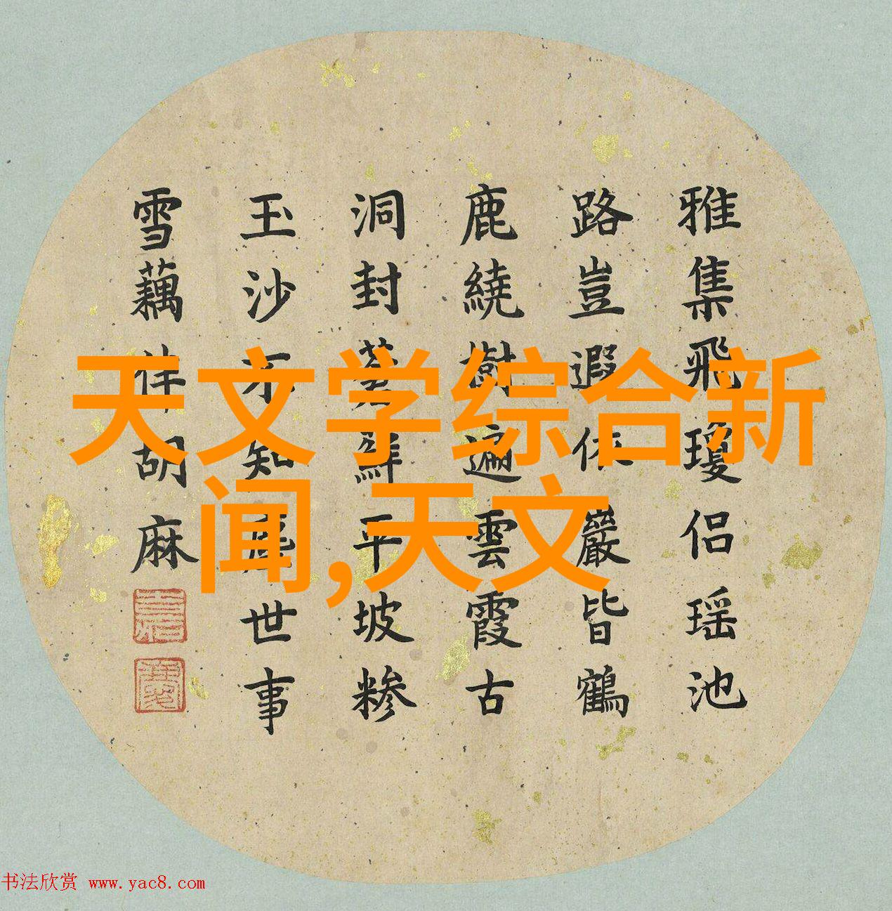 新兴技术如何改进现有的化工包装检测设备性能