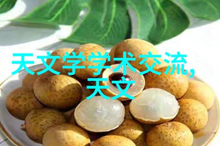 节能高效的水力管理变频供水设备革命化城市用水模式