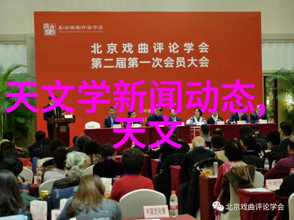 主题-净水设备生产厂家清洁生活之源的技术探索