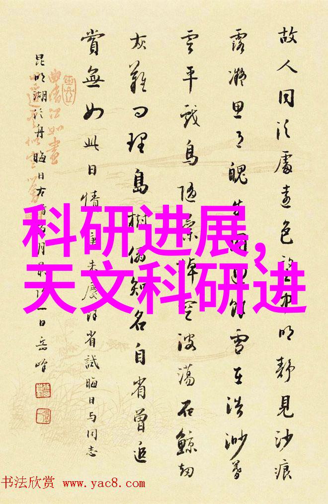 中国中车权重股的象征与挑战