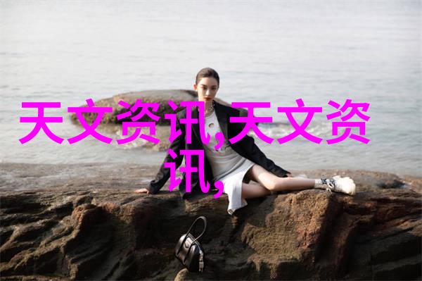 陈译辉财经揭秘背后的金融神话